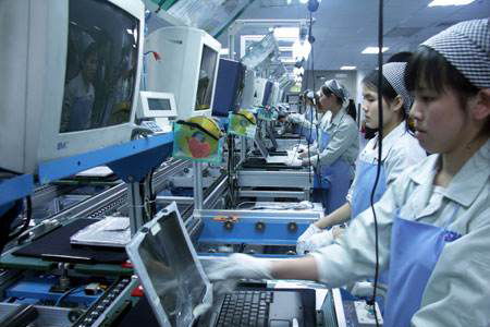 工廠企業落實班組管理建設的思路要點